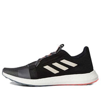 adidas Senseboost Go Shoes 'Core Black Grey Six White' EG0957