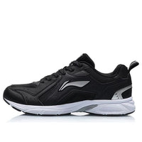Li-Ning Running Low 'Black White Grey' ARHP113-3