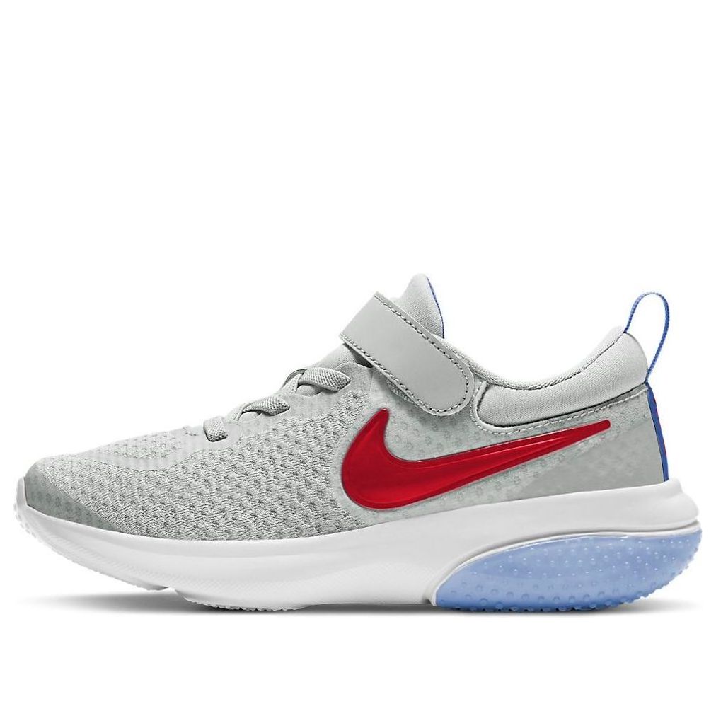 (PS) Nike Project Pod 'Photon Dust University Red' CQ4396-010