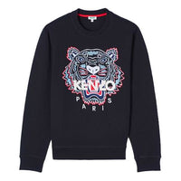 KENZO Tiger Classic Tiger Embroidered Long Sleeve Sweatshirt Unisex Black FA55SW0014XA-99