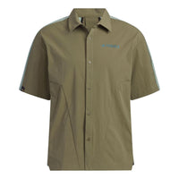 adidas Terrex Half-Sleeve Shirt 'Olive Green' IC1962