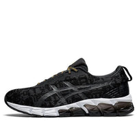 ASICS Gel Quantum 180 5 'Edo Era Tribute Pack' 1201A037-020