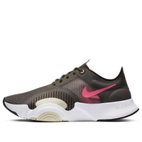 Nike SuperRep Go Training Shoes Black/Brown/Pink CJ0773-063
