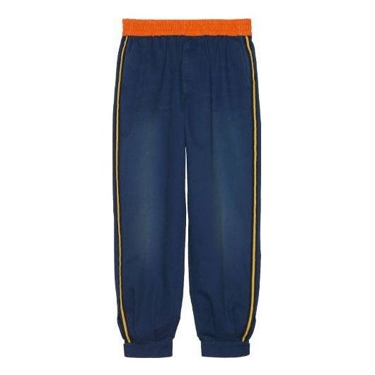 Gucci Technical Jersey Jogging Pant 'Blue' 660067-ZAGP0-4307
