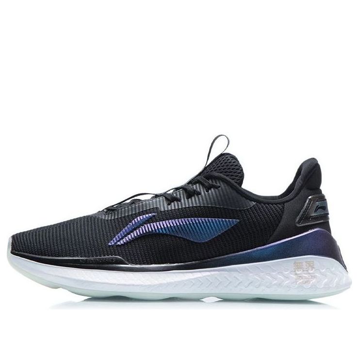 Li-Ning No Boundaries 2 'Black Blue' AFPR017-4