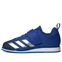 adidas Powerlift 4 'Royal Blue' FZ5304