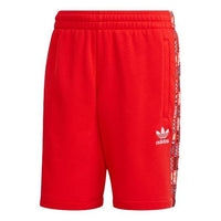 adidas originals Athleisure Casual Sports Printing Side Stripe Breathable Shorts Pink Red H43759