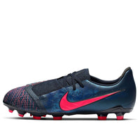 (GS) Nike Phantom Venom Elite FG 'Fully Charged' AO0401-440