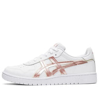 (WMNS) ASICS Japan S 'White Rose Gold' 1202A293-101