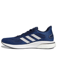 adidas Supernova 'Collegiate Navy' FX7421