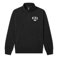 Nike SB Collegiate Half Zip Black CV4344-010