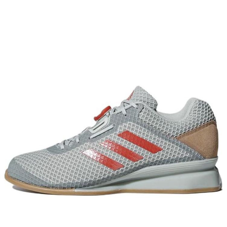 adidas Leistung 16 II Boa 'Ash Silver' AC6978
