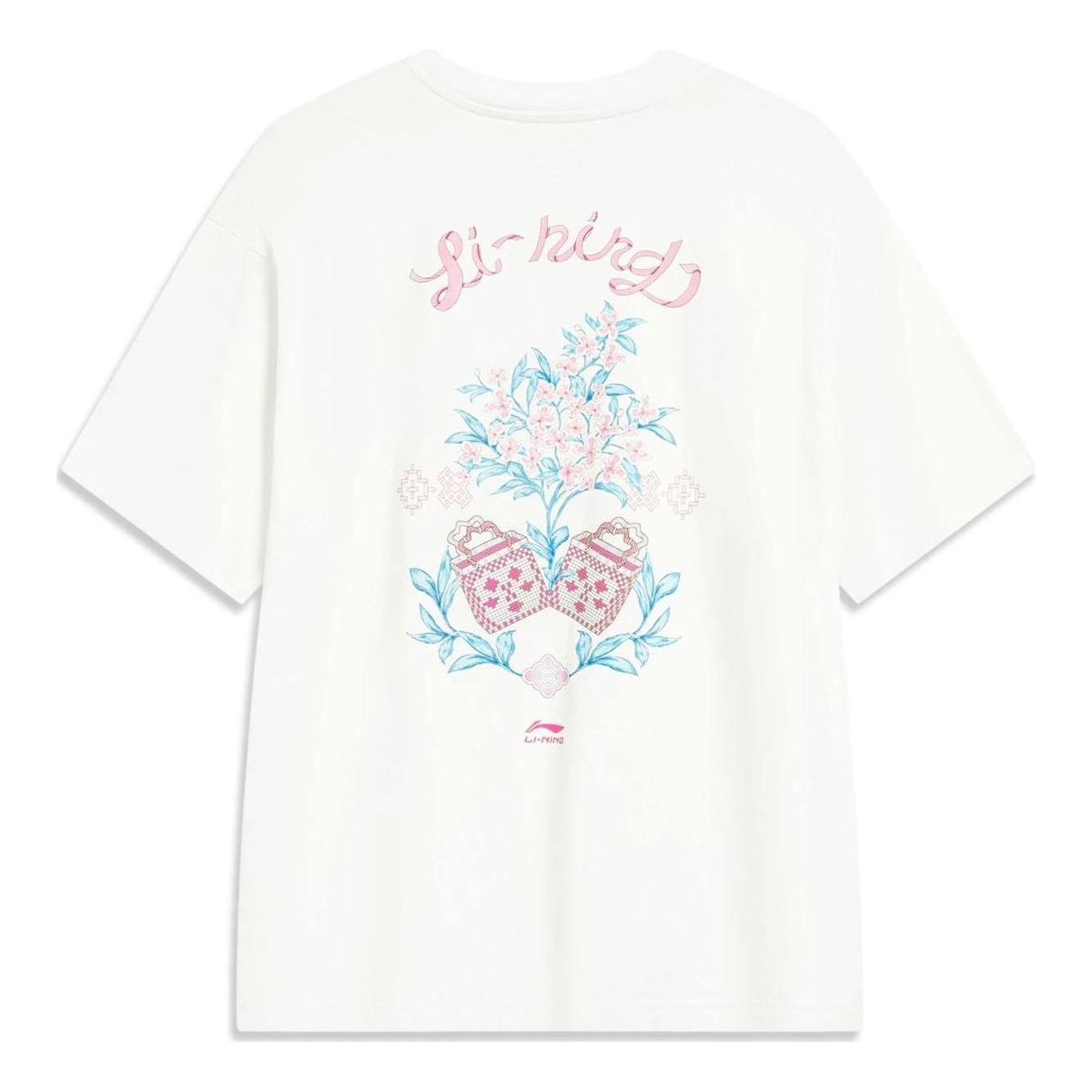 (WMNS) Li-Ning Living Classic Graphic Tee 'White' AHST428-1