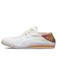 (WMNS) Onitsuka Tiger Mexico 66 'Floral White' 1182A070-100