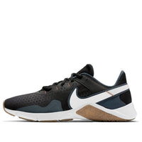 Nike Legend Essential 2 'Black Blue White' CQ9356-009