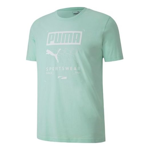 PUMA Box Printing Round Neck Short Sleeve Green 581908-32