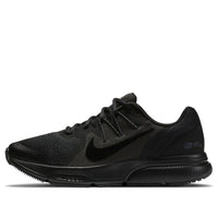 Nike Zoom Span 3 Shoes Black CQ9269-002