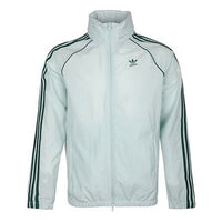 adidas originals BLC SST WB Windproof Jacket Green ED6086