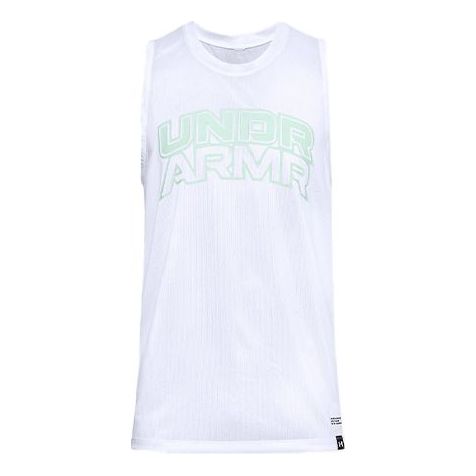 Under Armour Futures Basketball Tank Top 'White' 1356869-100