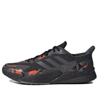adidas X9000l2 M Black EG9956