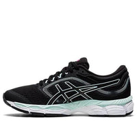 (WMNS) ASICS Gel-Ziruss 3 MX 'Black' 1012A722-002