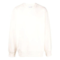 Men's adidas originals Solid Color Round Neck Pullover Hoodless Beige HK0305