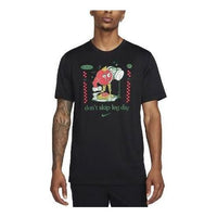 Nike Dri-FIT Fitness T-Shirt 'Black' FN0849-010