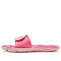 (WMNS) Under Armour Ignite 9 Slide 'Prime Pink' 3022717-601
