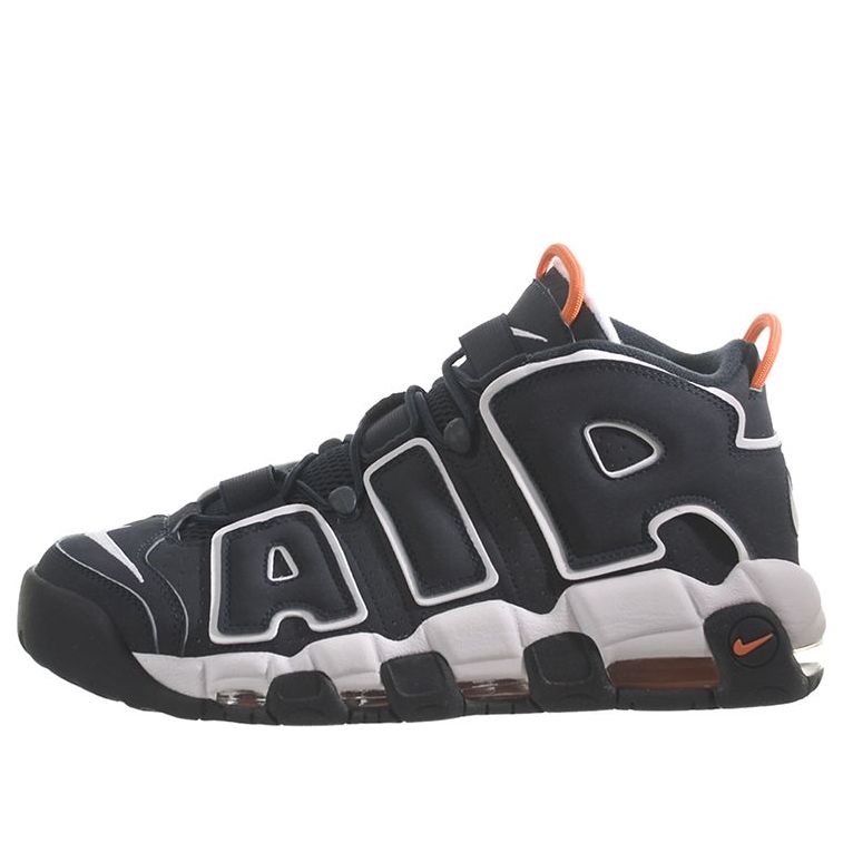 Nike Air More Uptempo Blue 414962-400