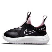 (TD) Nike Flex Plus 'Black Pink Foam' CW7430-006