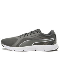 (WMNS) PUMA Felix Runner Nm Idp Low Grey/White 370795-01