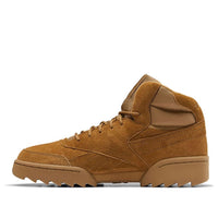 Reebok Exofit Hi Plus Ripple 'Brown' FU9125