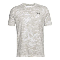 Men's Under Armour All-Over Logo Short Sleeve White 1357727-112