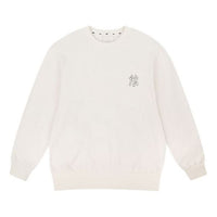 MLB New York Yankees Long Sleeves Classic Logo Embroidered Athleisure Casual Sports Round Neck Unisex White 31MTZ1941-50I