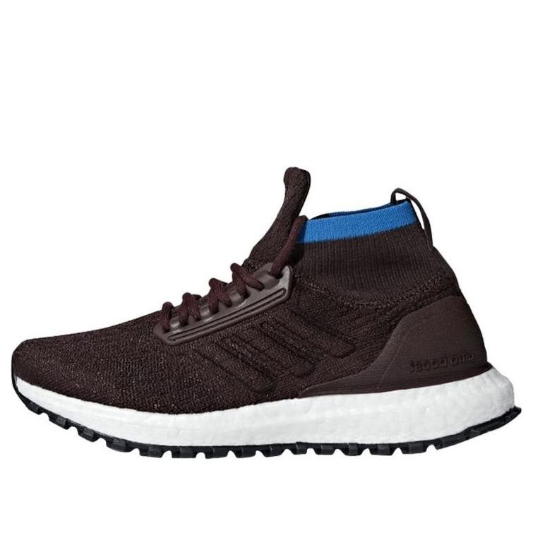 (GS) adidas Ultraboost AT J 'Night Red Noble Maroon' B43521