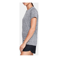 (WMNS) Under Armour Tech Twist Sports Training Gray 1277206-012