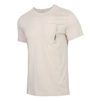 PUMA Breathable Round Neck Short Sleeve Khaki 583863-65