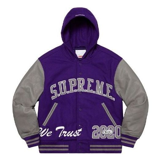 Supreme King Hooded Varsity Jacket 'Purple Grey' SUP-FW20-219