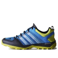 adidas Daroga Plus H.RDY M21679
