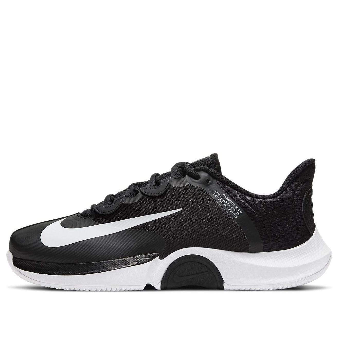 Nike Court Air Zoom GP Turbo 'Black White' CK7513-004