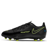 (GS) Nike Phantom Club MG 'Black Cyber' CK8479-090