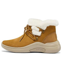 (WMNS) Skechers On-The-Go Midtown 'Chestnut' 144271-CSNT