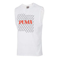 PUMA Don't Flinch Basketball Tank 'White Red' 532129-09