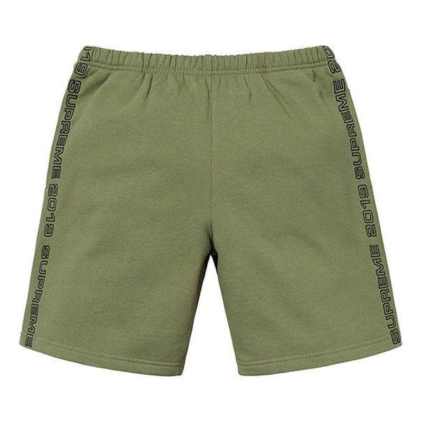 Supreme SS19 Topline Sweatshort Logo SUP-SS19-10327