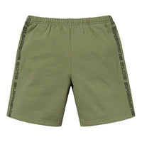 Supreme SS19 Topline Sweatshort Logo SUP-SS19-10327
