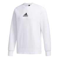 Men's adidas Pullover Knit White FJ0253