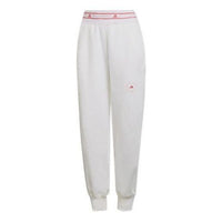 (WMNS) adidas by Stella McCartney SC fitness Pants Asia Sizing 'White' H53721