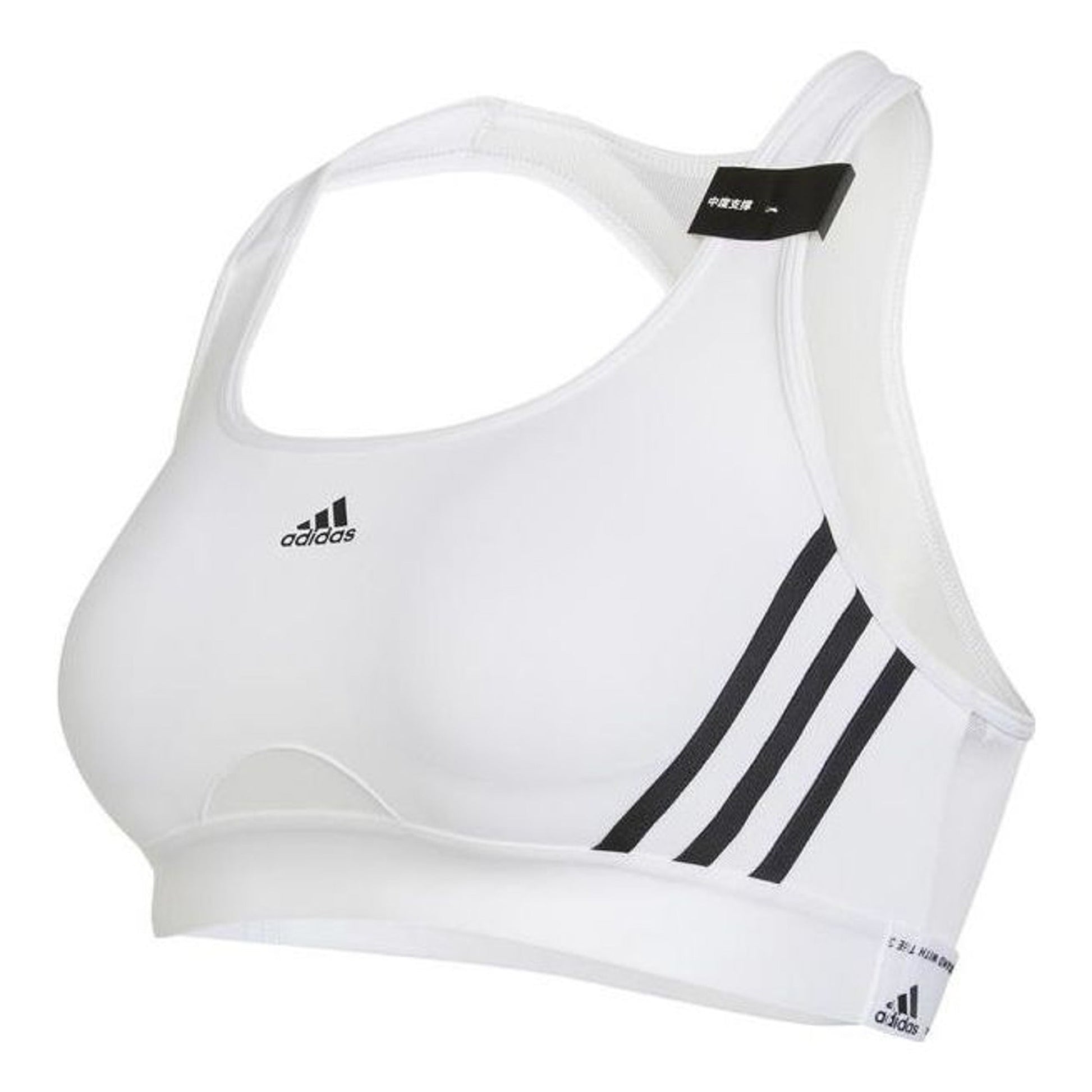 (WMNS) adidas Powerreact Training Medium Support 3-Stripes Bra Asia Sizing 'White Black' HC7897