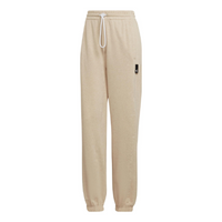 (WMNS) adidas Sportswear Studio Lounge Summer Pants Asia Sizing 'Botanic Beige Mel' HE3090