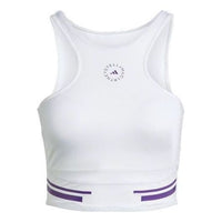 (WMNS) adidas by Stella McCartney TruePace Running Crop Top Asia Sizing 'White' HI6143
